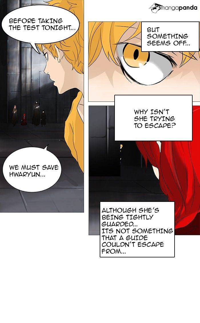 Tower of God, Chapter 236 image 10